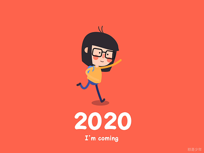 2020，I'm coming animation gif illustration run