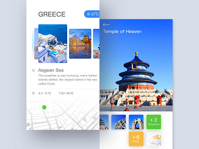 Modular picture thumbnails app blue interaction kinder tool tourism ui white