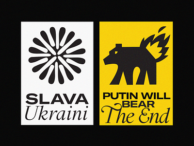 Ukraine posters crime design minimal poster russia symbol ukraine war