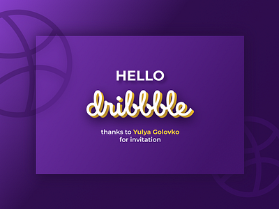 Debut shot dribbble hello dribbble ui