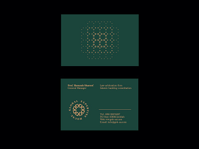 Global Expertise House Business Card arabesque business card house law arbitration firm palm tree pattern