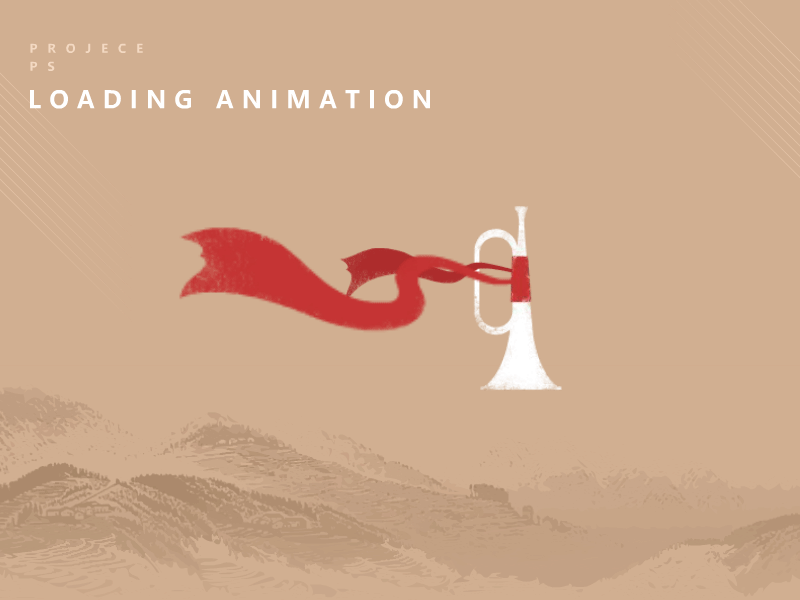 Project PS_Loading Animation