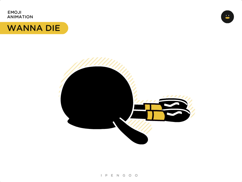 IPENGOO Emoji Animation Design_Wanna die