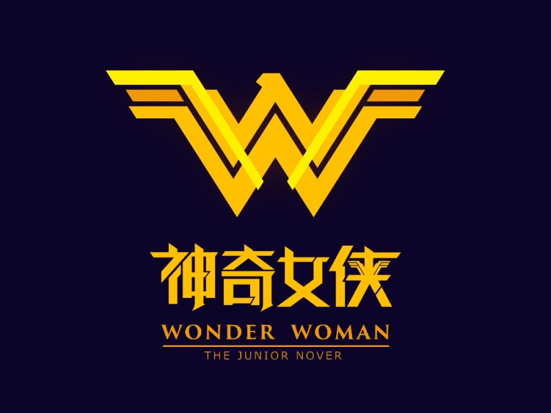 Wonder Woman Logo Motion