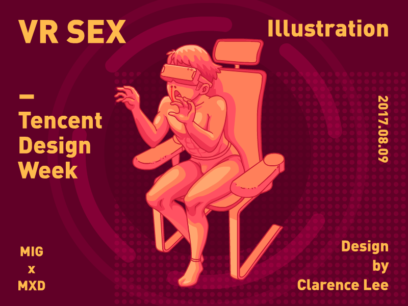 TDW Sticker design-VR Sex animatecc flash illustration pornography sex tencent virtualreality vr