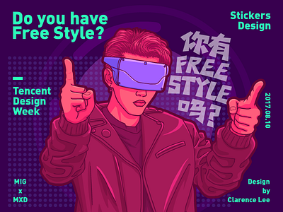 Do you have Free Style