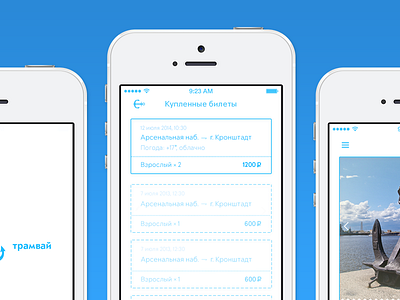 Riverbus App anchor app application blue design ios iphone sketch ui ux white