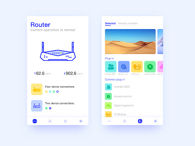 Router App app blue design home network router sketch smart