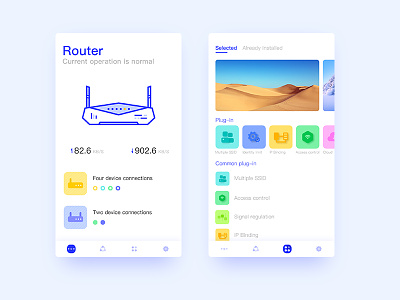 Router App