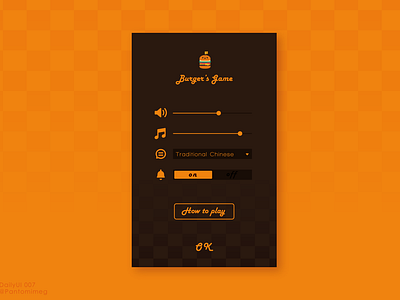 Daily UI #007 Settings