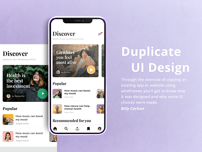 UI/UX Design: Duplicate UI Design