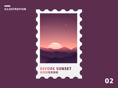 Before Sunset illustration ui