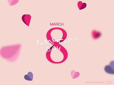 Women‘s Day