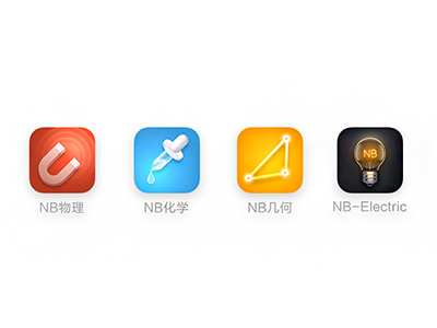 Our products in China app icon