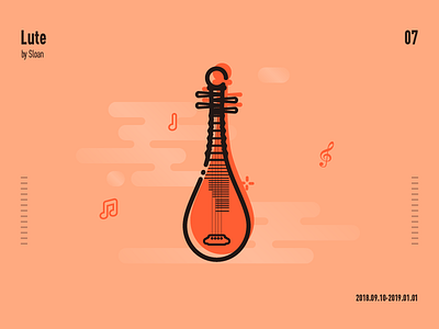 Lute design illustration music photoshop