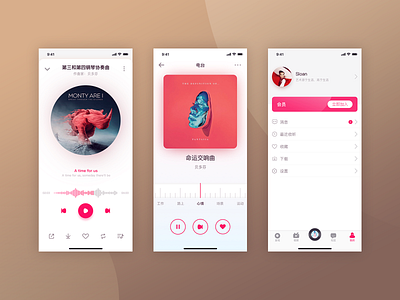 Classical art app art design music sketch ui