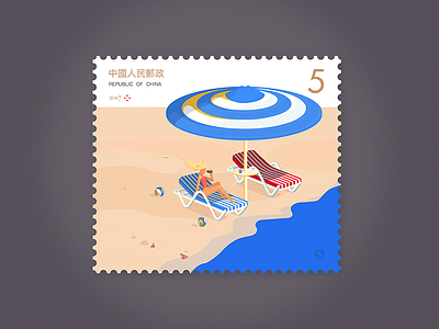 stamp of china beach china stamp