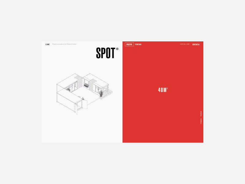 Spot animation desktop minimal motion principle typography ui ux web website