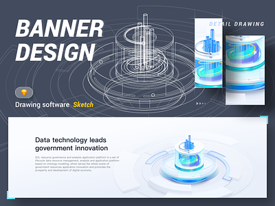 3D banner design