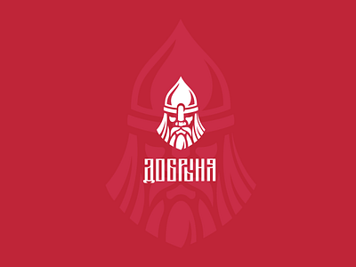Добрыня logo warrior logo