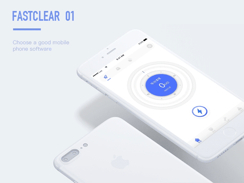 clean mobile optimization phone