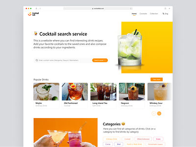 CocktailLab Website - Home