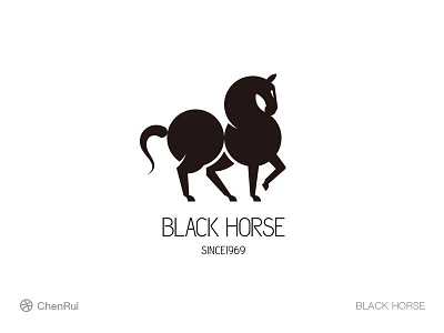 Black Horse animal china horse illustration logo tang