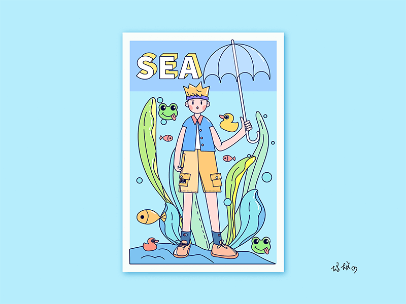 日常系列-（二）海底世界 illustration