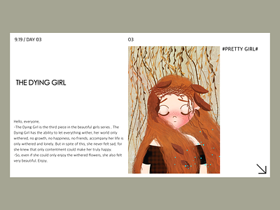 Day 03 The Dying Girl art artist design illustration procreate procreate art profile