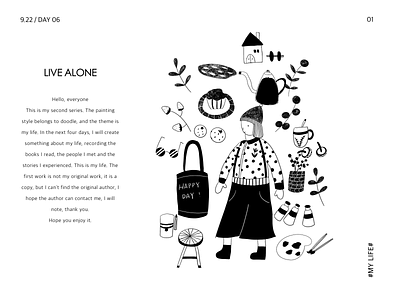 Day 06 Life Alone art artist design illustration procreate sketch
