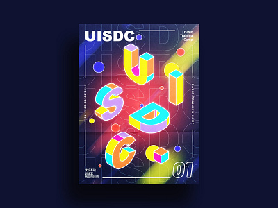 Isometric poster 2.5d design