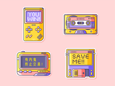 Retro Stickers design illustration nostalgia
