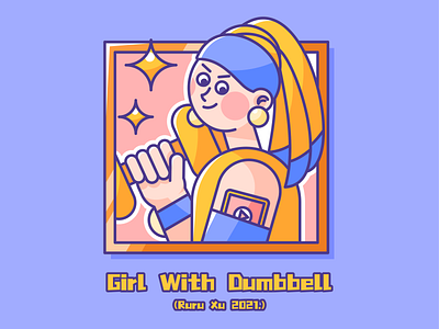 girl with dumbbell branding design illustration ui webdesign