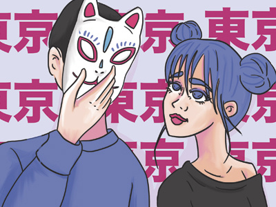T O K Y O anime couple daily illustration digital art drawing fashion illustrator ilustradora kawaii purple tokyo wacom