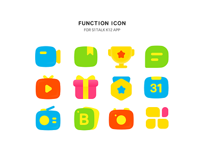 icon function icon k12 kid kids