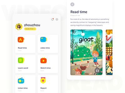 Read time app function icon k12 kid kids ui