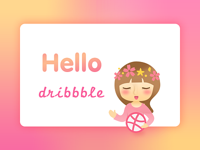 Hi Dribbble lets play