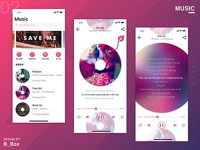 Music dynamic interactive interface iphone music song ui user x