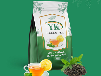 YK Green Tea Packing Mockup