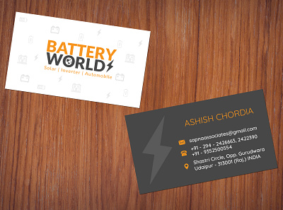 Visiting Card Design for Battery World business card design card design design graphic design graphics illustration photoshop visiting card design