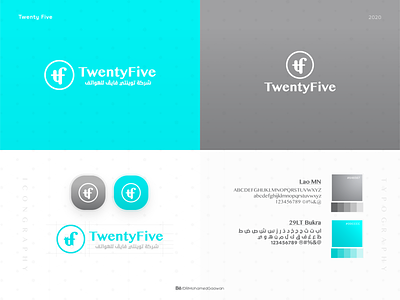 LOGOGUIDE TwentyFive 25 branding branding design illustration logo logoinspiration visual design
