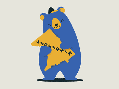 🐻 bear character character art hug illustration love minneapolis minnesota upside down