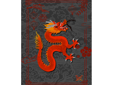 Chinese Lindwurms Dragon illustration