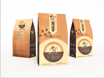 coffee bag animation app brand design branding design graphic design illustration logo paking product ui ux vector