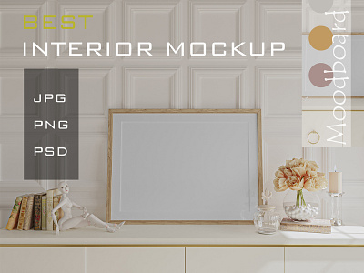 Interior frame mockup 4