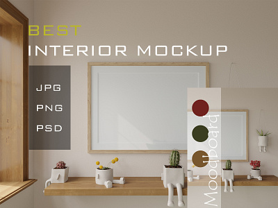 Interior frame mockup 9