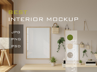 Interior frame mockup 10 app branding design graphic design illustration logo typography ui ux vector