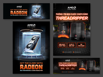 AMD DESIGN CHALLENGE graphic design