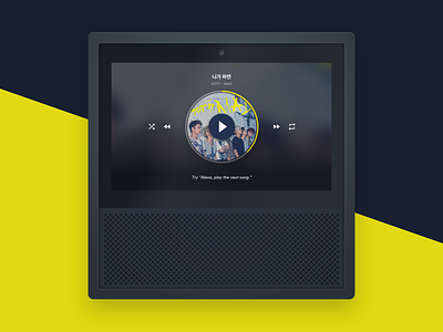 Echo Show Audio Player Concept alexa amazon black daily ui echo mockup music player yellow