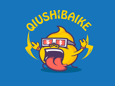 qiushibaike feces glasses hot illustration love qiushibaike rocking t shirt